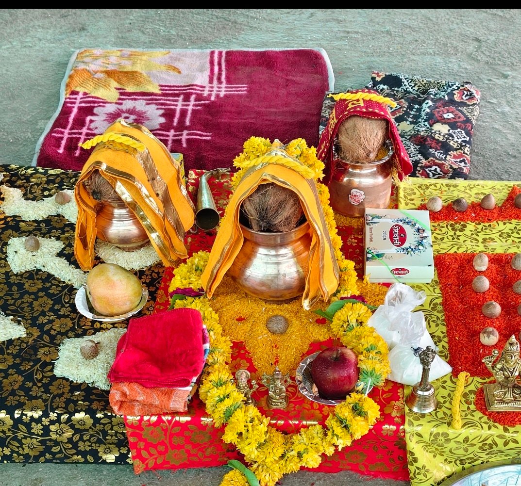 ग्रहण दोष पूजा