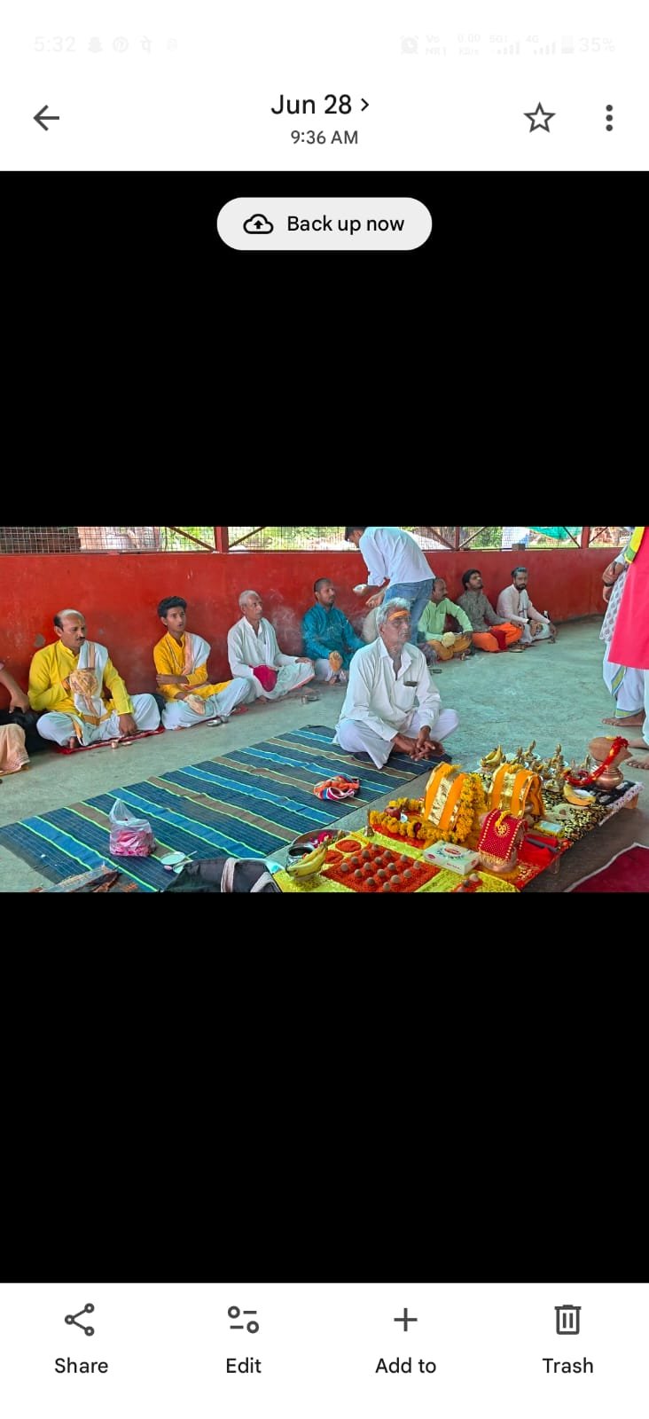 गैलरी - मंदिर दर्शन संग्रह